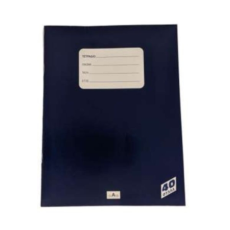 CLASS A4 SOFT COVER BOOK